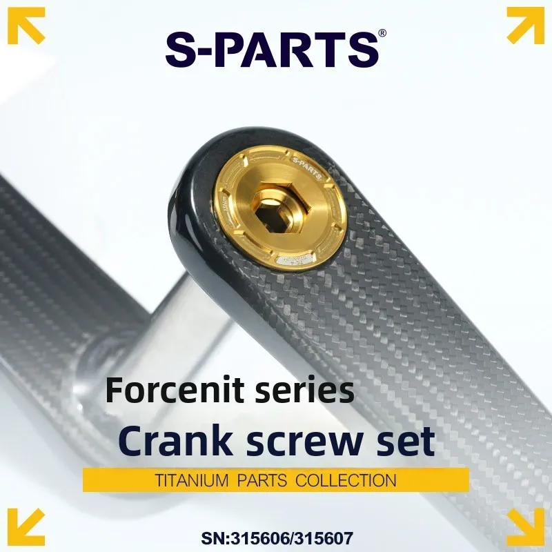 s-parts-titanium-crank-cover-for-cenit-24mm-axle-dub-titanium-screw