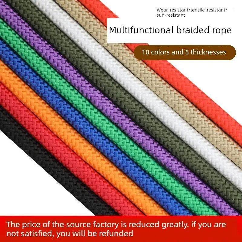 nylon-rope-pulley-pull-rope-durable-woven-line-binding-rope-wear-resistant-diy-sewing-accessories-home-fabric