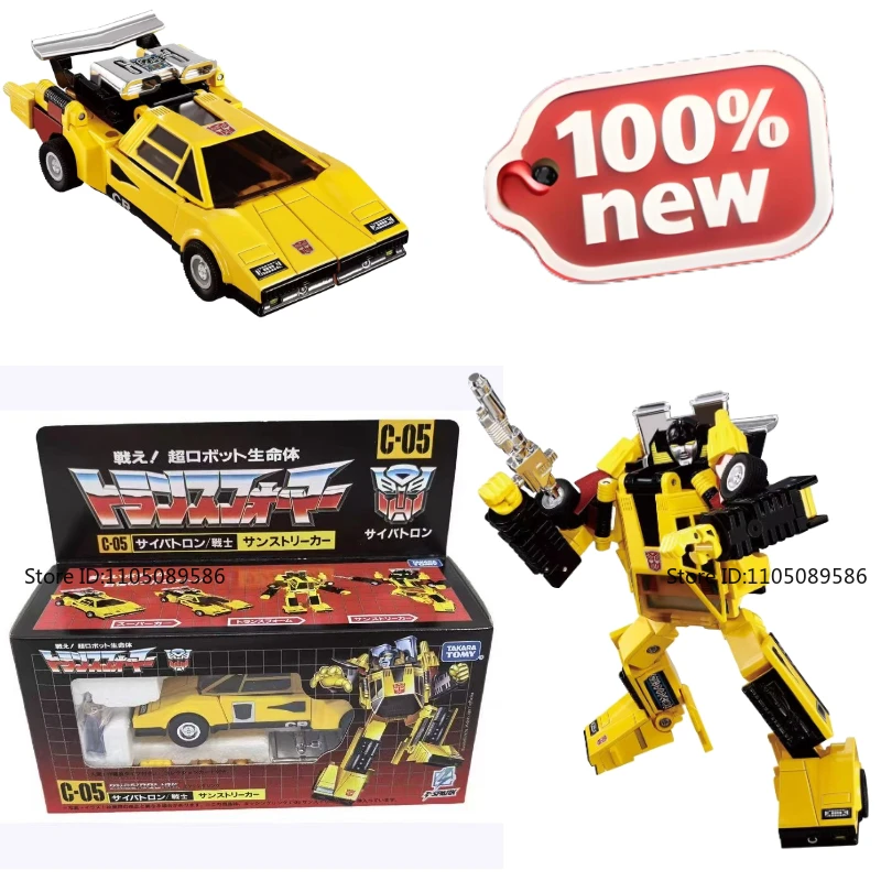 العلامة التجارية الجديدة الصندوق الأصلي محول G1 C-05 Sunstreaker دمية متحركة استوديو الزينة الشكل الحلي روبوت هدايا العيد