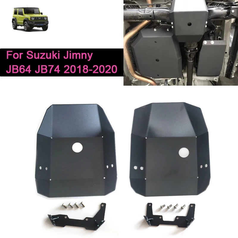 

Алюминиевая защитная пластина переднего и заднего моста для Suzuki Jimny JB64JB64W JB74JB74W 2018-2020