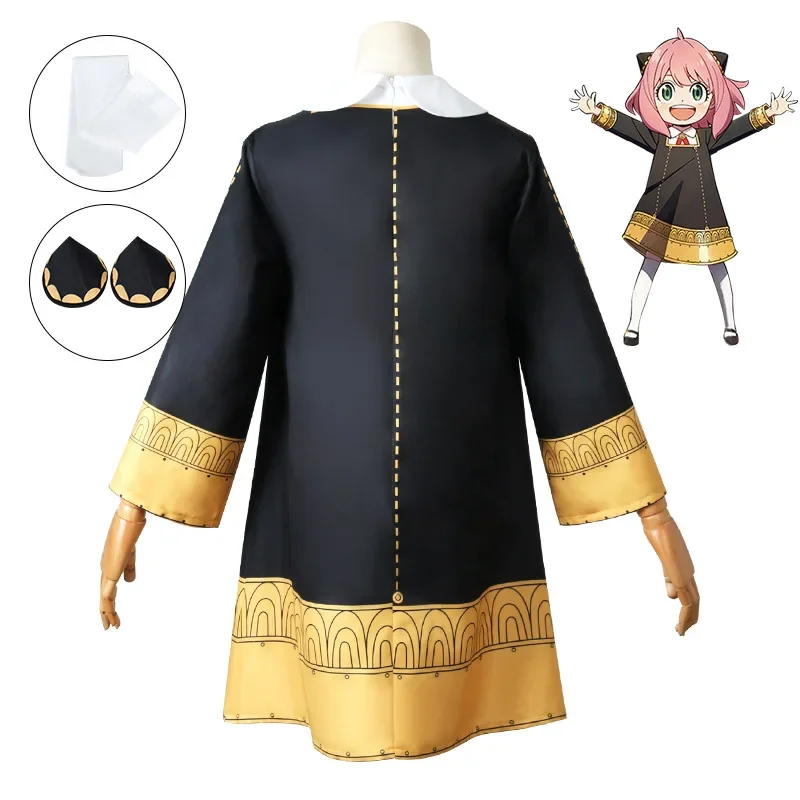 Disfraz de Cosplay de Anya Forger, disfraz de Anime SPY X FAMILY Anya Forger, vestido de muñeca, peluca, uniforme para niñas y mujeres, disfraces de Halloween