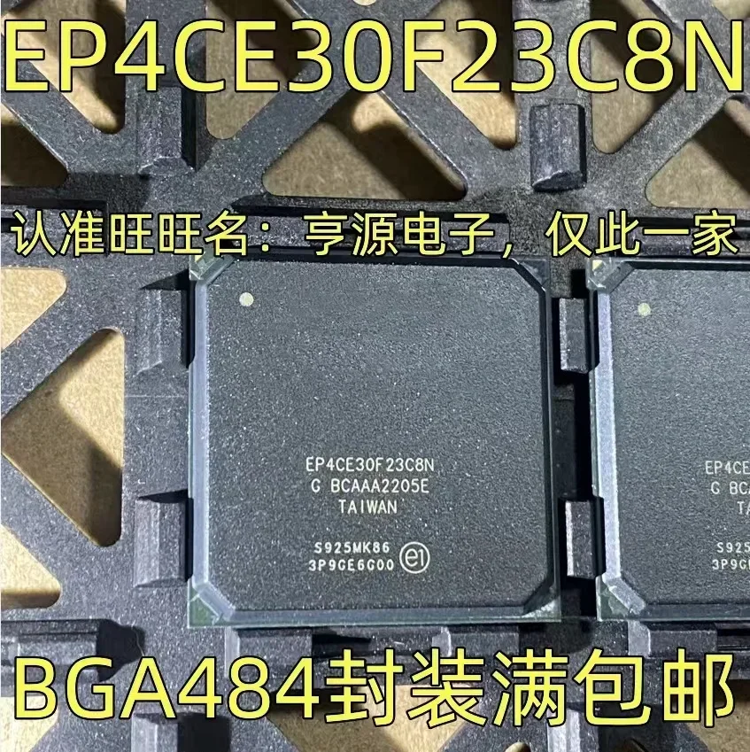 1-10 pièces EP4CE30F23C8N BGA-484