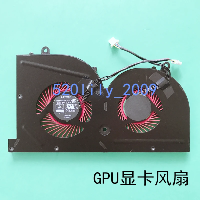 Suitable for MSI GS63VR GS73VR radiator CPU fan copper tube module notebook module