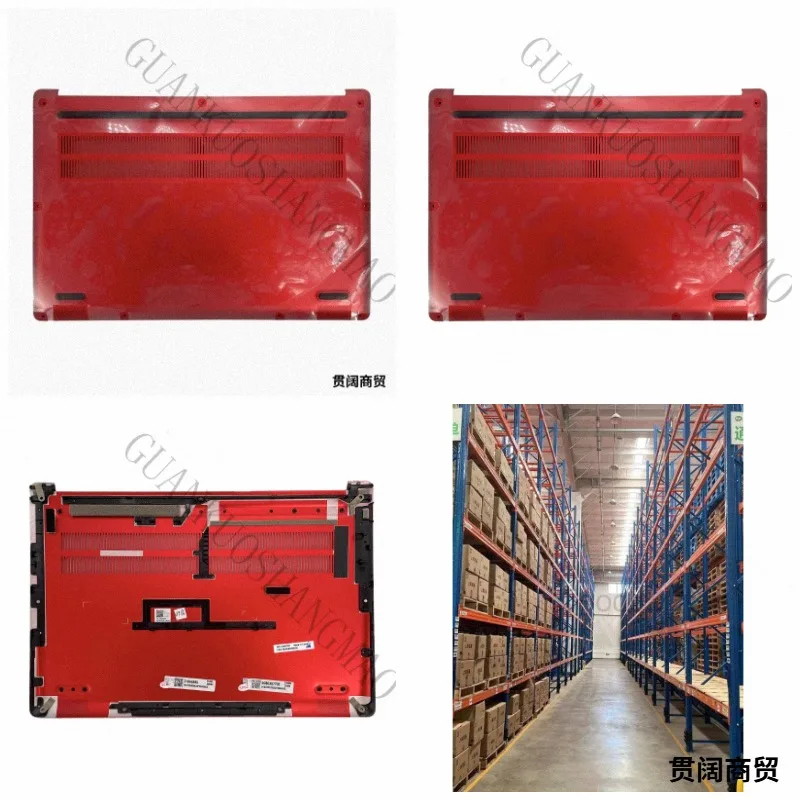 HJY...Suitable for LENOVO Ideapad Pro 13s GS340 bottom case base protective cover 5CB0X57705 red