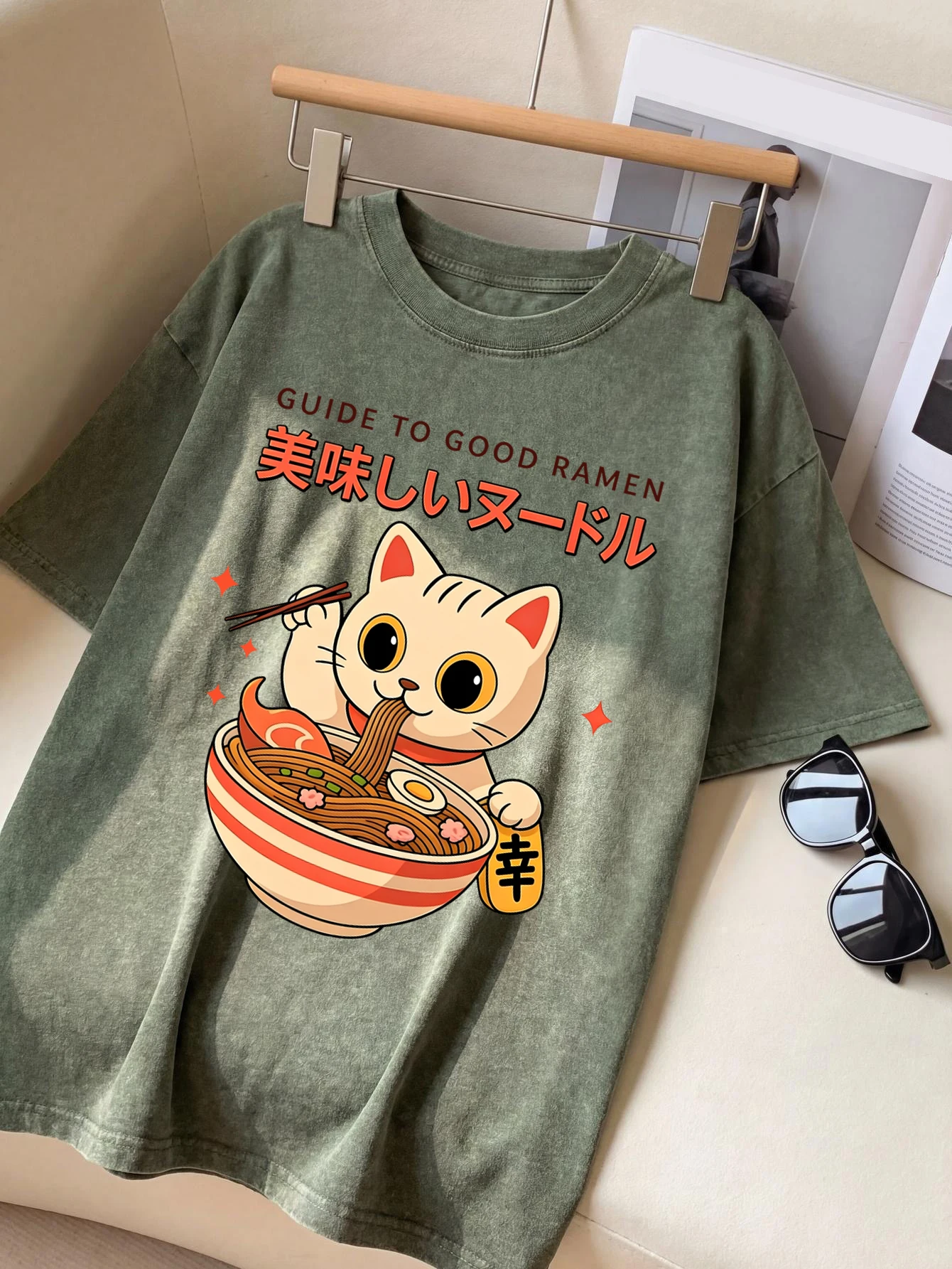 Gids voor goede ramen print re - Summer Clothing Guide recensie en prijs