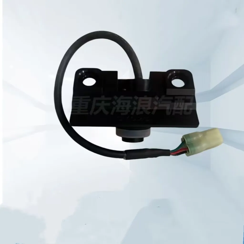 Rear View Camera to Lifan X70 SCA7917710