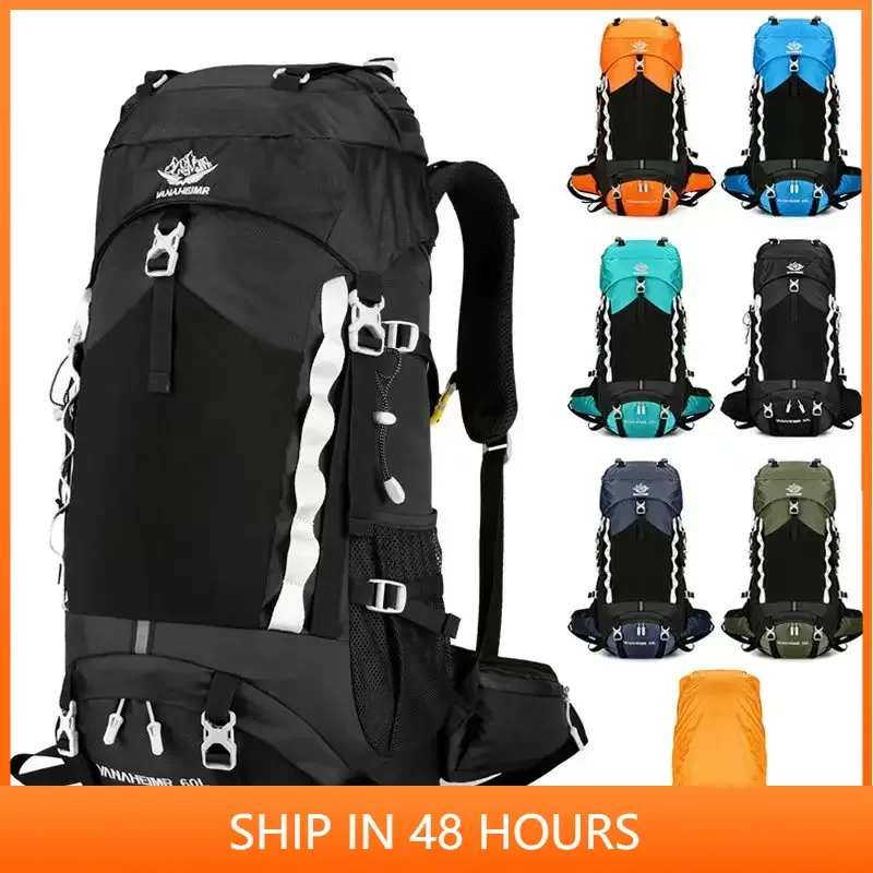 Outdoor Hiking Bag Large Capacity Multi-functional 60L Outdoor Waterproof Backpack Complimentary Rain Cover