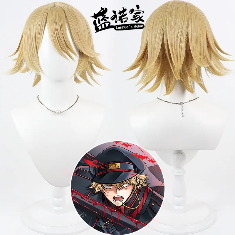 Anime Saya Todoroki Cosplay Wig Halloween Carnival Party Props Synthetic Hair Heat Resistant Fiber + Wig Cap