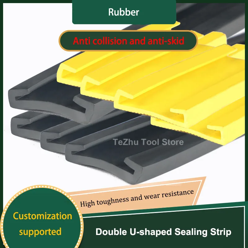 Double U-shaped Sealing Strip Double Groove Edge Wrapping Strip Rubber Oil Resistant Rubber Strip Anti-collision Rubber Strip