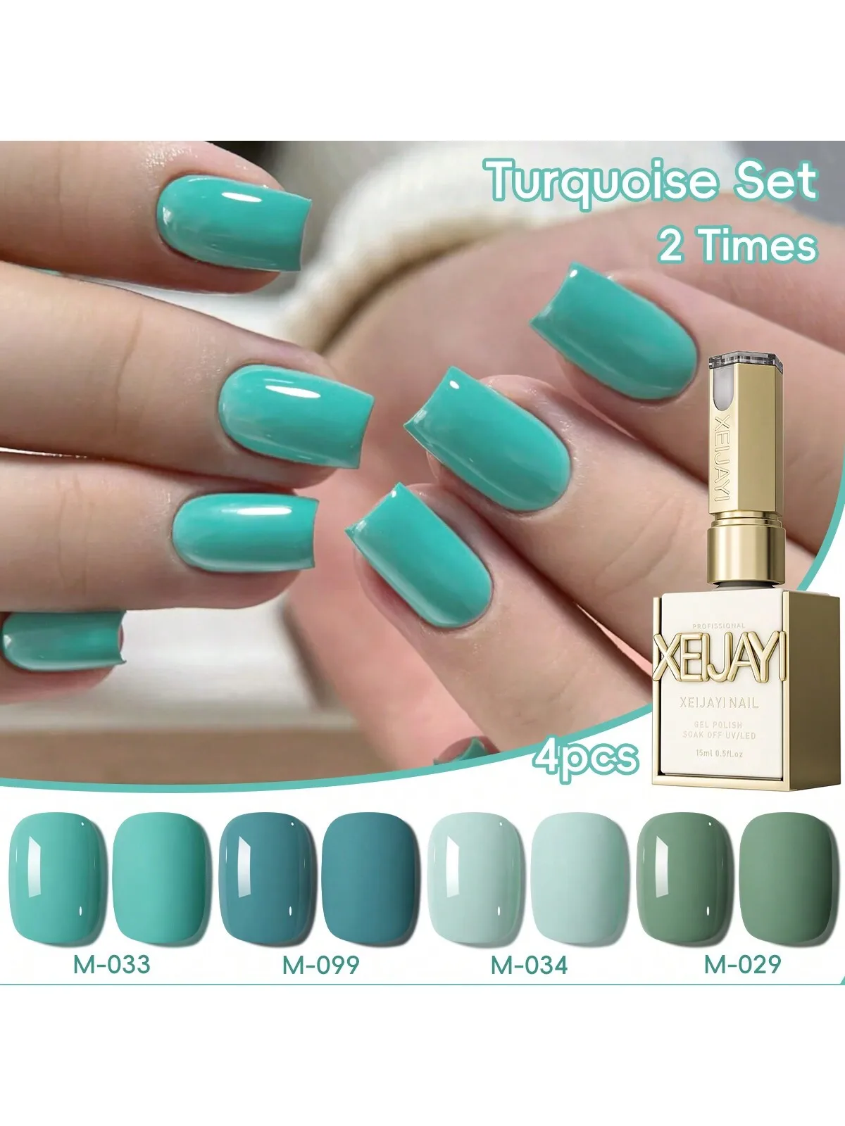 

4PCS 15ml Turquoise Set Soaking UV LED Gel Nail Polish, Semi-Permanent Nail Art, DIY Nail Salon Gel for Salon-Quality Manicure