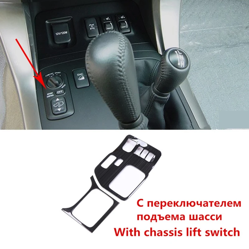 Shift Panel For Toyota Land Cruiser Prado 120 2003-2009 Stainless Steel Accessories