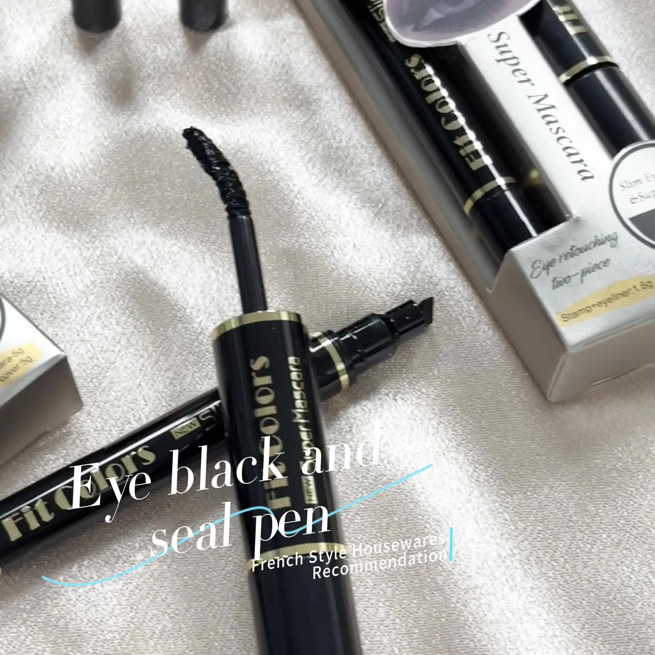 Fit Colors Mascara de doble punta + delineador de ojos con sello, conjunto combinado, delineador de pestañas voluminizador, rizado, resistente al agua y sin manchas