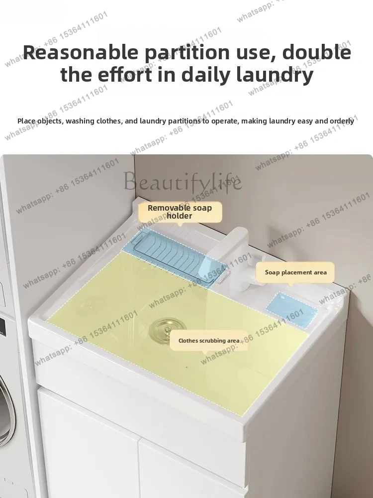 Honeycomb Aluminum Laundry Cabinet Integrated Extra Deep Ceramic Basin Laundry Sink with Washboard Balcony Bathroom  Set