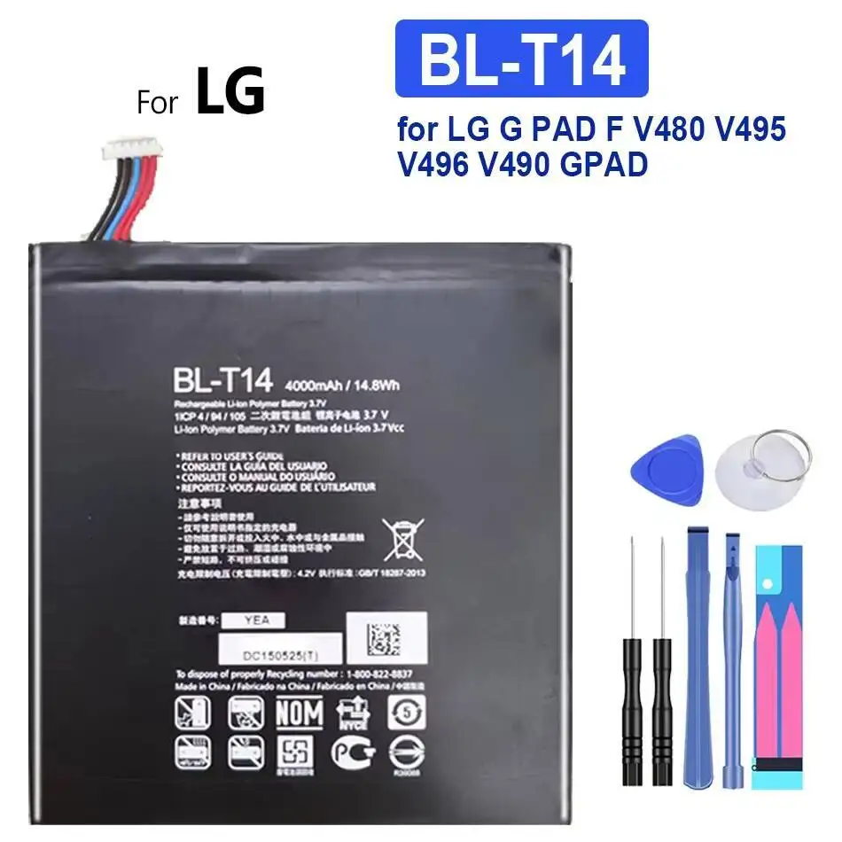 بطارية الجهاز اللوحي عالية السعة BL-M02 BL-T13 BL-T17 4000-8200Mah لـ LG G Pad 10.1 "F X 5 7.0 8.0 8.3 10.1