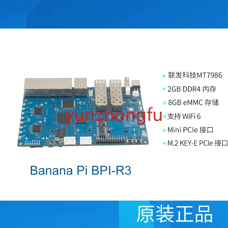 Pi BPI-R3 MediaTek MT7986 Quad Core Cortex A53+MT7531Chip 2G DDR RAM 8G EMMC Support Linux 5.4 EC25 LTE 4G SD Card