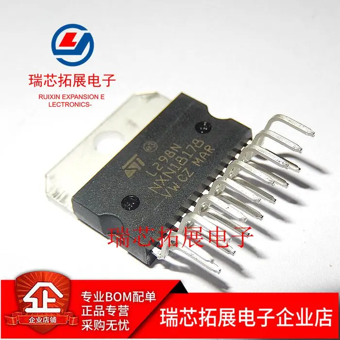 

20pcs original new Advantage supply L298N ZIP-15 stepping motor drive IC