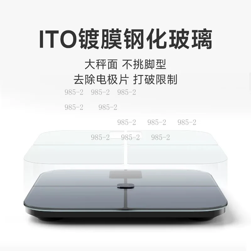 TFT Color Screen Smart Body Fat Scale S400 Pro, Dual Connection Bluetooth WiFi Digital Weight Scale