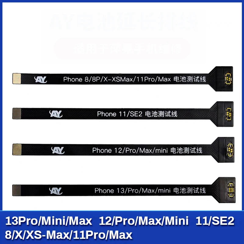AY Battery Extension Test Flex For Phones 8G 8PLUS X XS XSMAX 11 11Pro 11Promax 12 13 Pro Max 12Mini 13mini Test Connecting Line