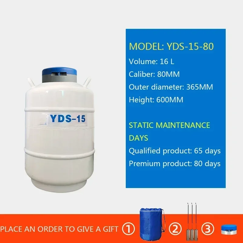 YDS-15-80 Storage Type Liquid Nitrogen Tank 16L/80MM Low Temperature Liquid Nitrogen Tank Sealed Leakproof Liquid Nitrogen Tank