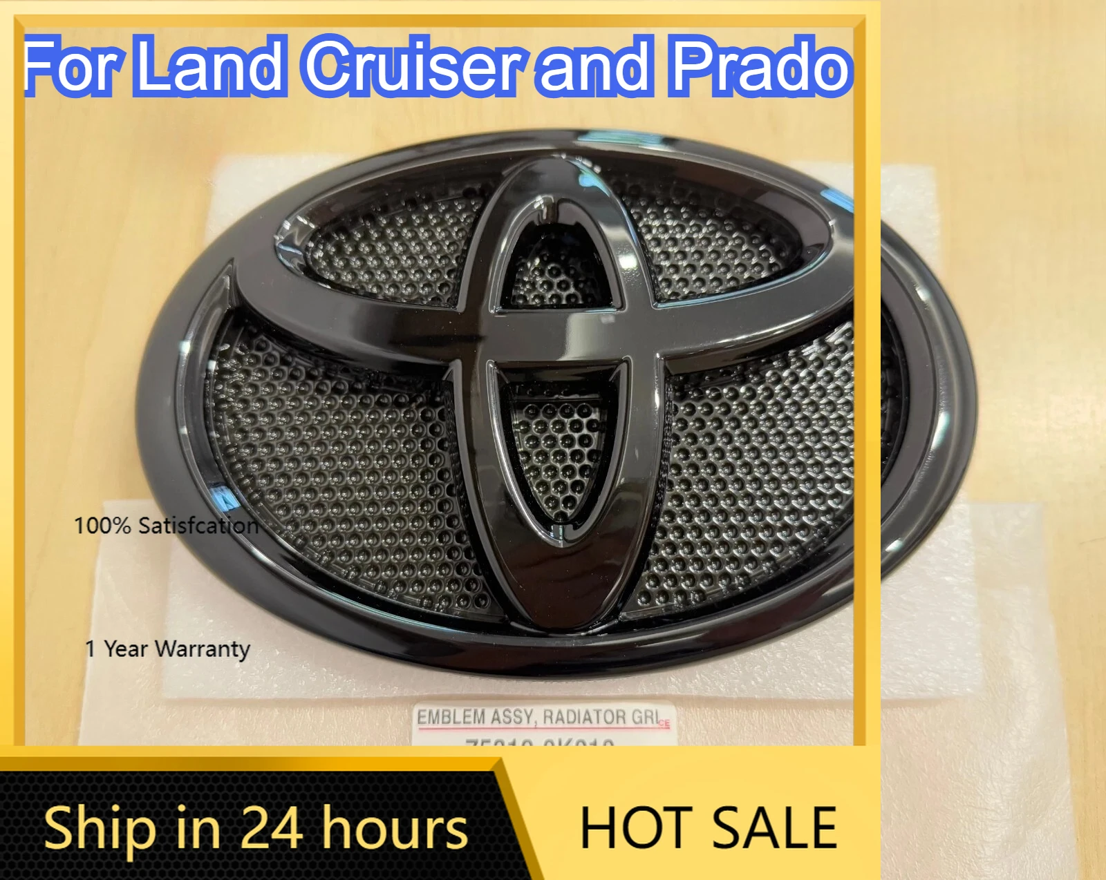 

Крышки ступицы к Land Cruiser 08-23 передняя эмблема Prado 03-17 значок задней двери Land Cruiser Prado 10-23 эмблема решетки черный воин ба