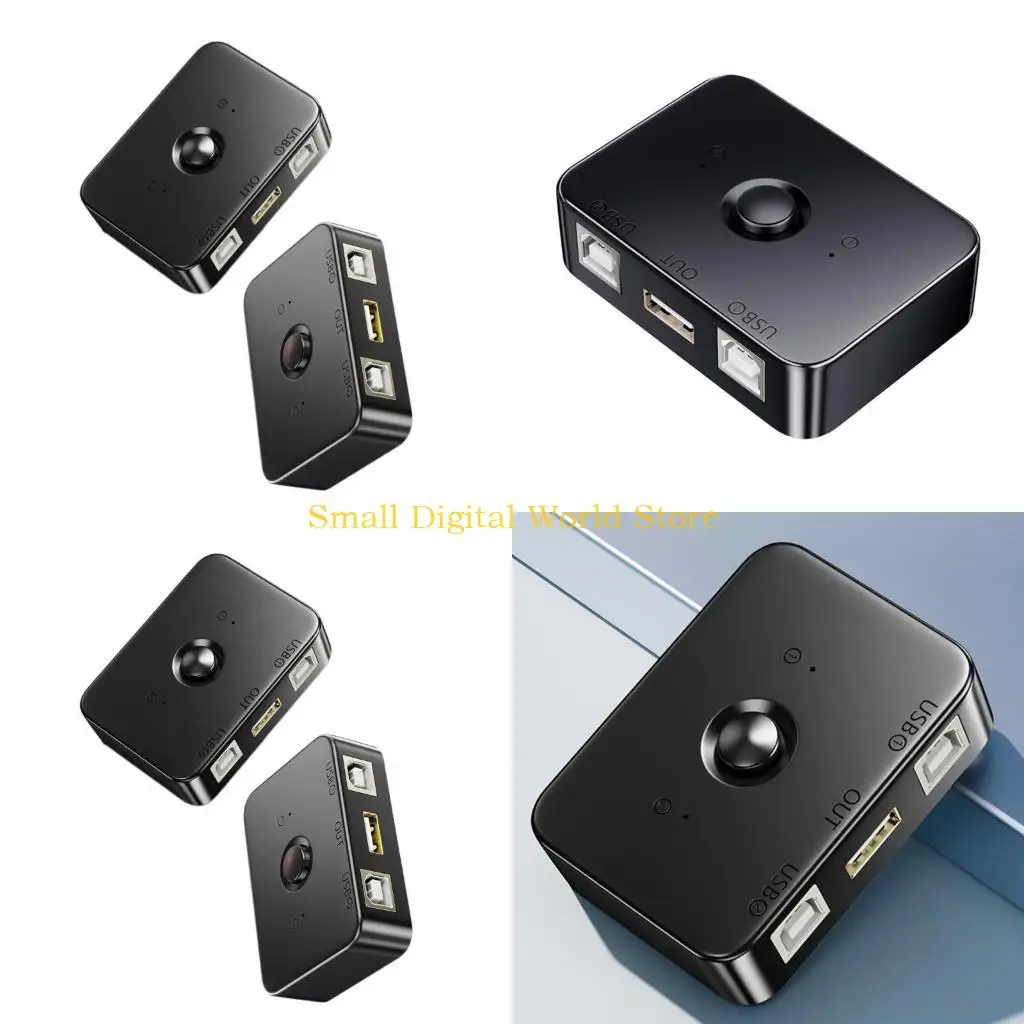 77UB USB Sharing USB -распада