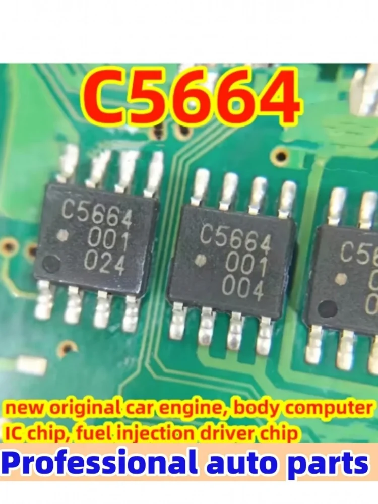 5pcs/lot C5664  is suitable for Toyota Ruizhi Camry Suzuki Swift Automotive ECU Computer Fuel Injection Drive IC Chip