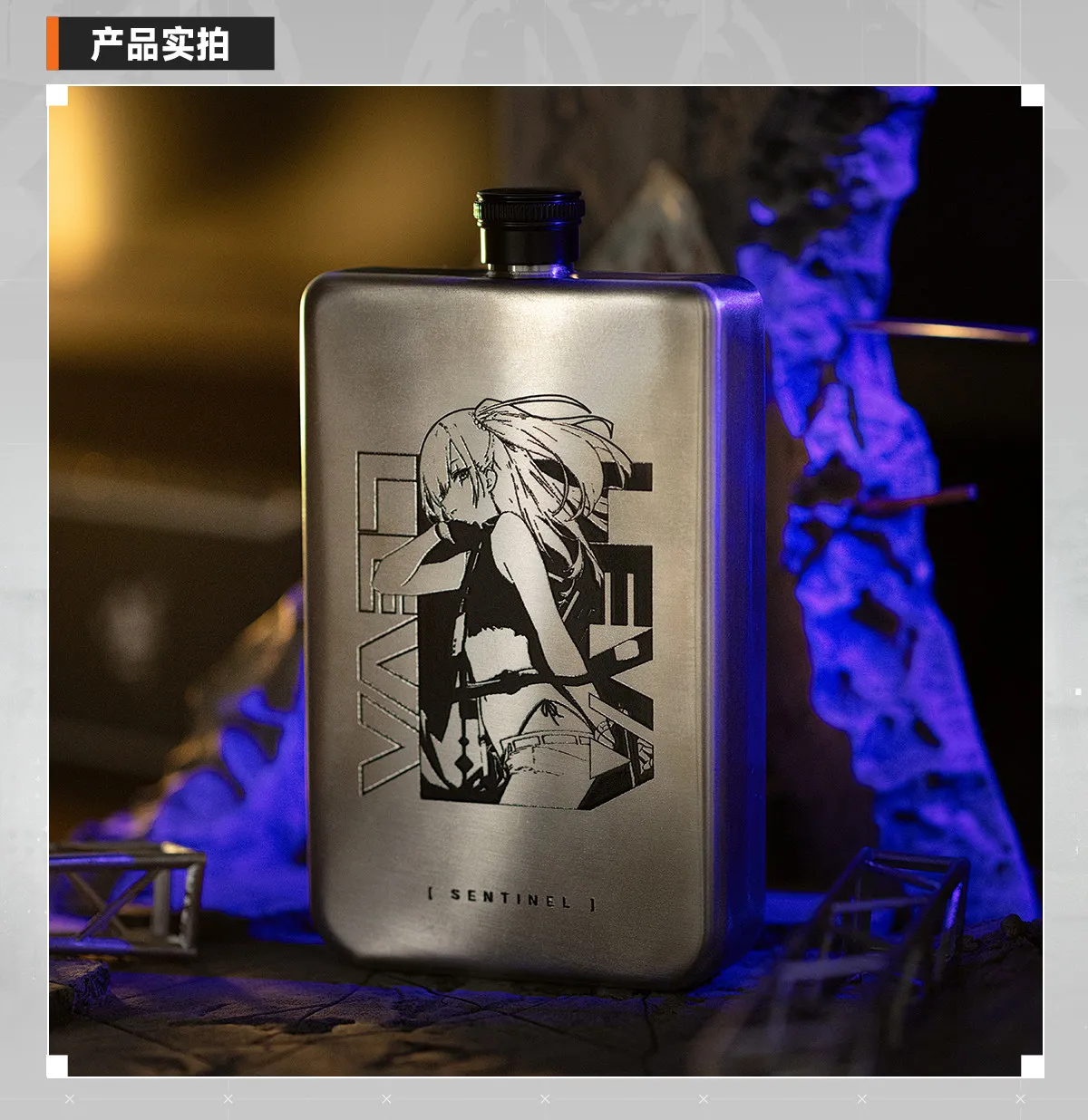Original  GIRLS' FRONTLINE 2:EXILIUM Leva Metal Portable Kettle Water Boiler 226ml Water Cup Sports Series Anime Game Toy Gifts view 5