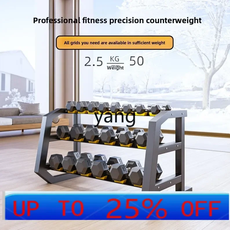 

LMM Fixed Hex Dumbbell Full Set Combination for Commercial Gym and Home Use