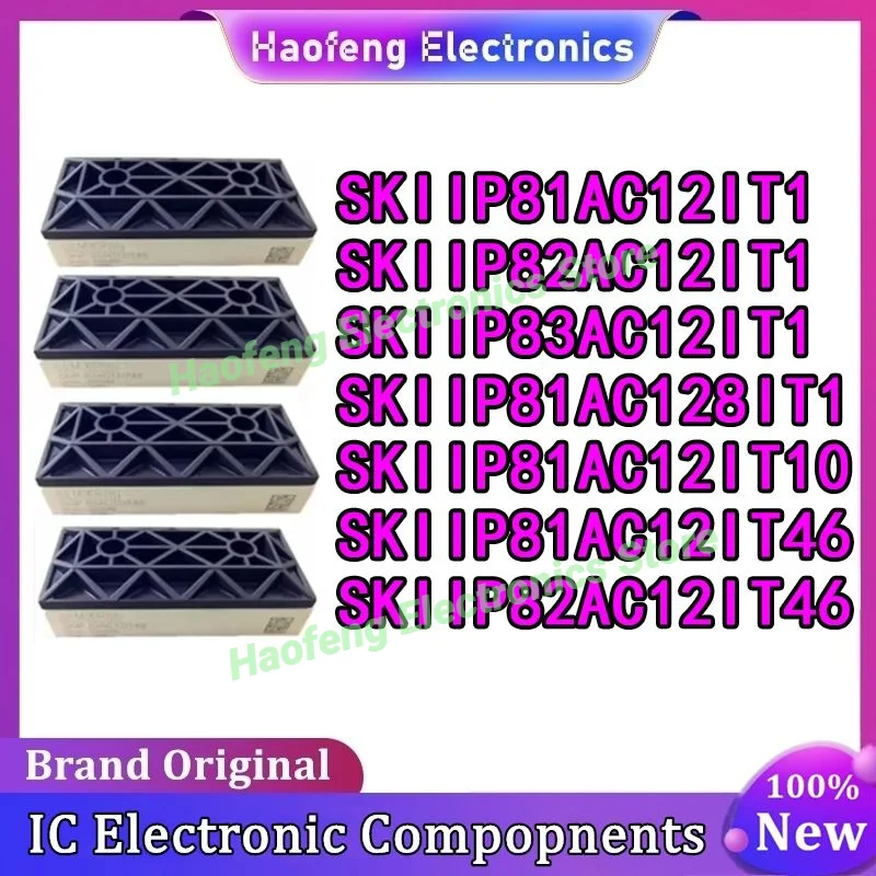 SKIIP83AC12IT1 SKIIP81AC12IT1 SKIIP82AC12IT1 SKIIP81AC128IT1 SKIIP81AC12IT10  SKIIP81AC12IT46  SKIIP82AC12IT46  NEW