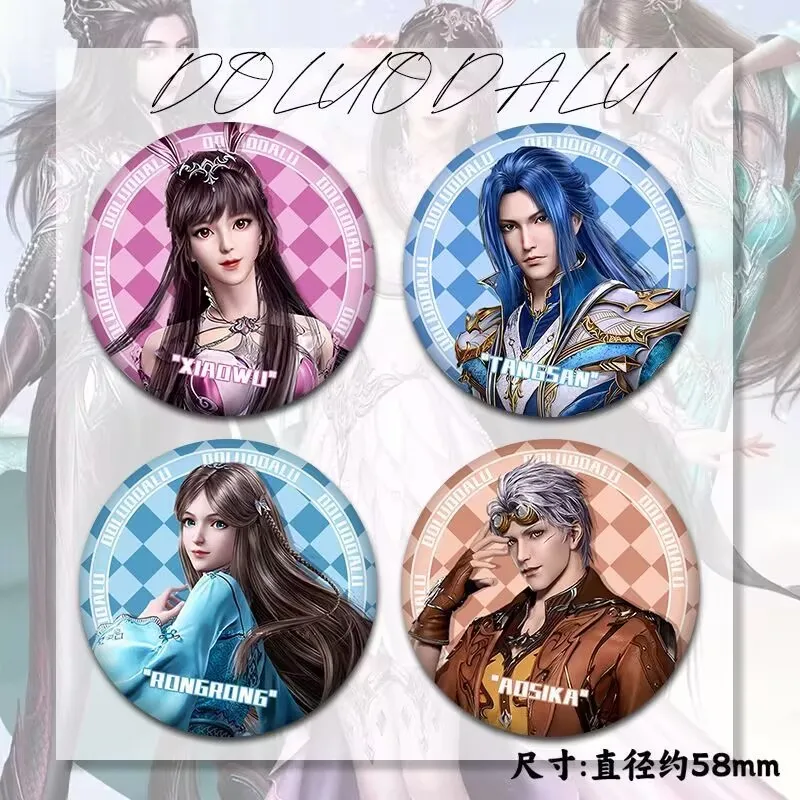 Una colección del colgante con insignia "Tang SAN Xiaowu Ning Rongrong" del legendario tema Tang alrededor del "Douluo Continent"