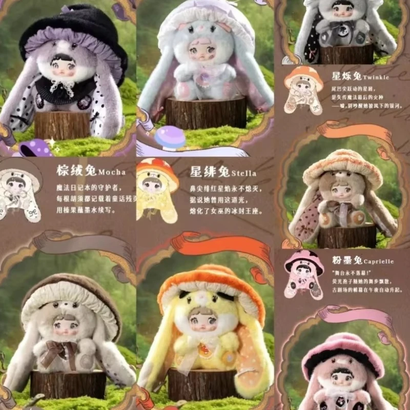 

400% V2 Nommi Blind Box Toys Nommi Mushroom Cap Series Cute Plush Vinyl Doll Action Figure Collection Model Home Ornamental A