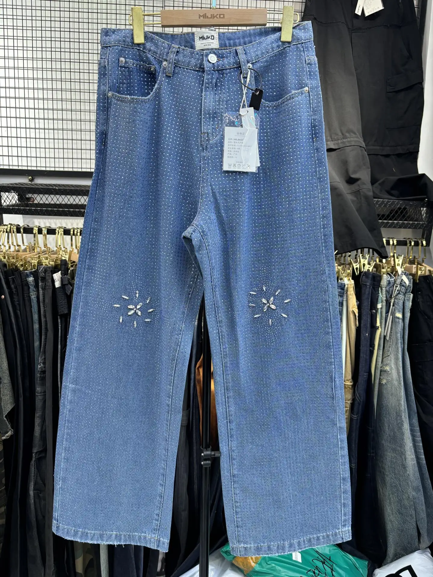 

Mijko American Sle Свободные мужские джинсы со стразами, повседневные прямые джинсовые брюки, молодежная повседневная одежда