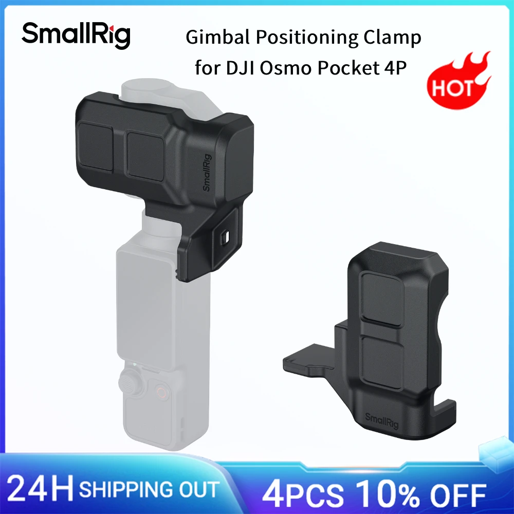 SmallRig Gimbal-Positionierungsklemme für DJI Osmo Pocket 4P mit Bildschirmschutz -6583