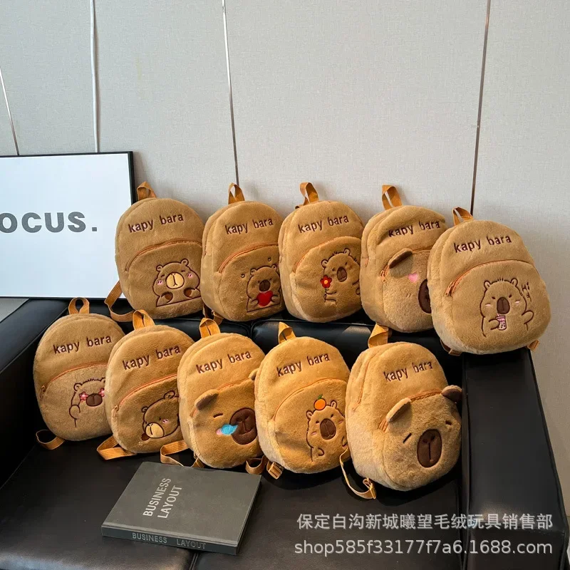 

Kawaii новый плюшевый рюкзак с капибарой для женщин, универсальная забавная сумка с героями мультфильмов «Капибала», большая вместительная сумка, детский подарок