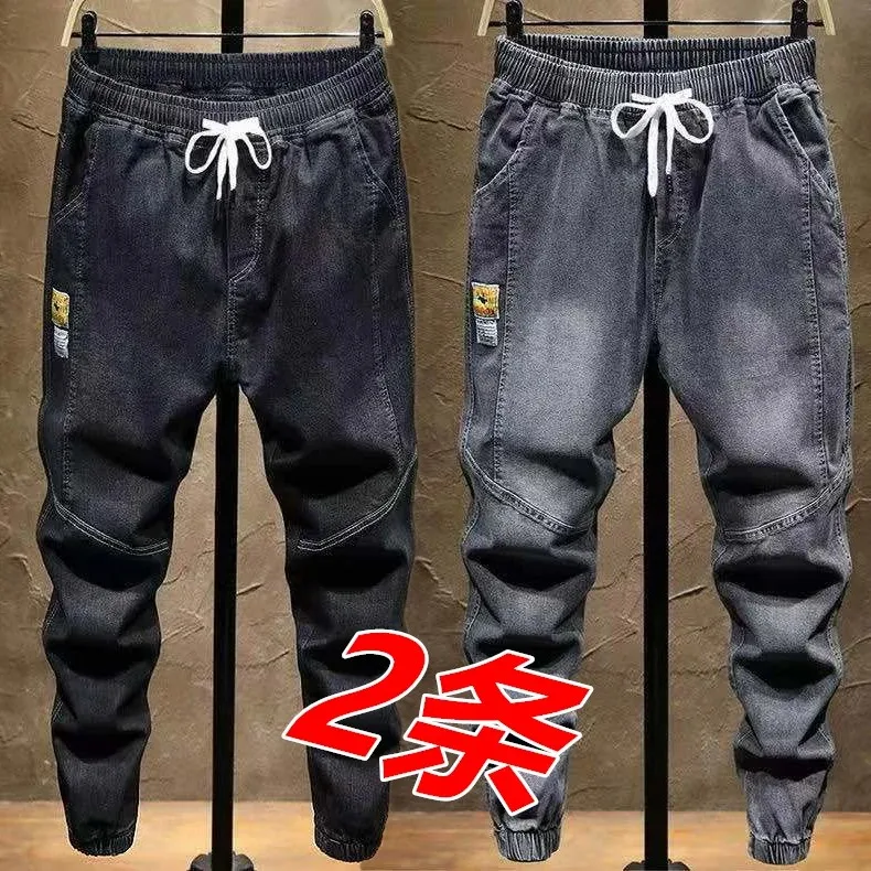 Loose Fit Casual Men's Jeans Elastic Waist Cargo Pants Spring Autumn Wear Resistant Stainproof Cotton Loose Leggings