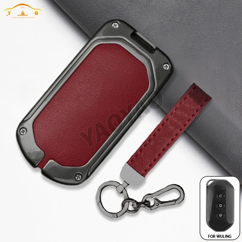 

Keyless Styling Protector Auto Shell Accessories For Wuling Capgemini 2020 Keychain Protector Accessories