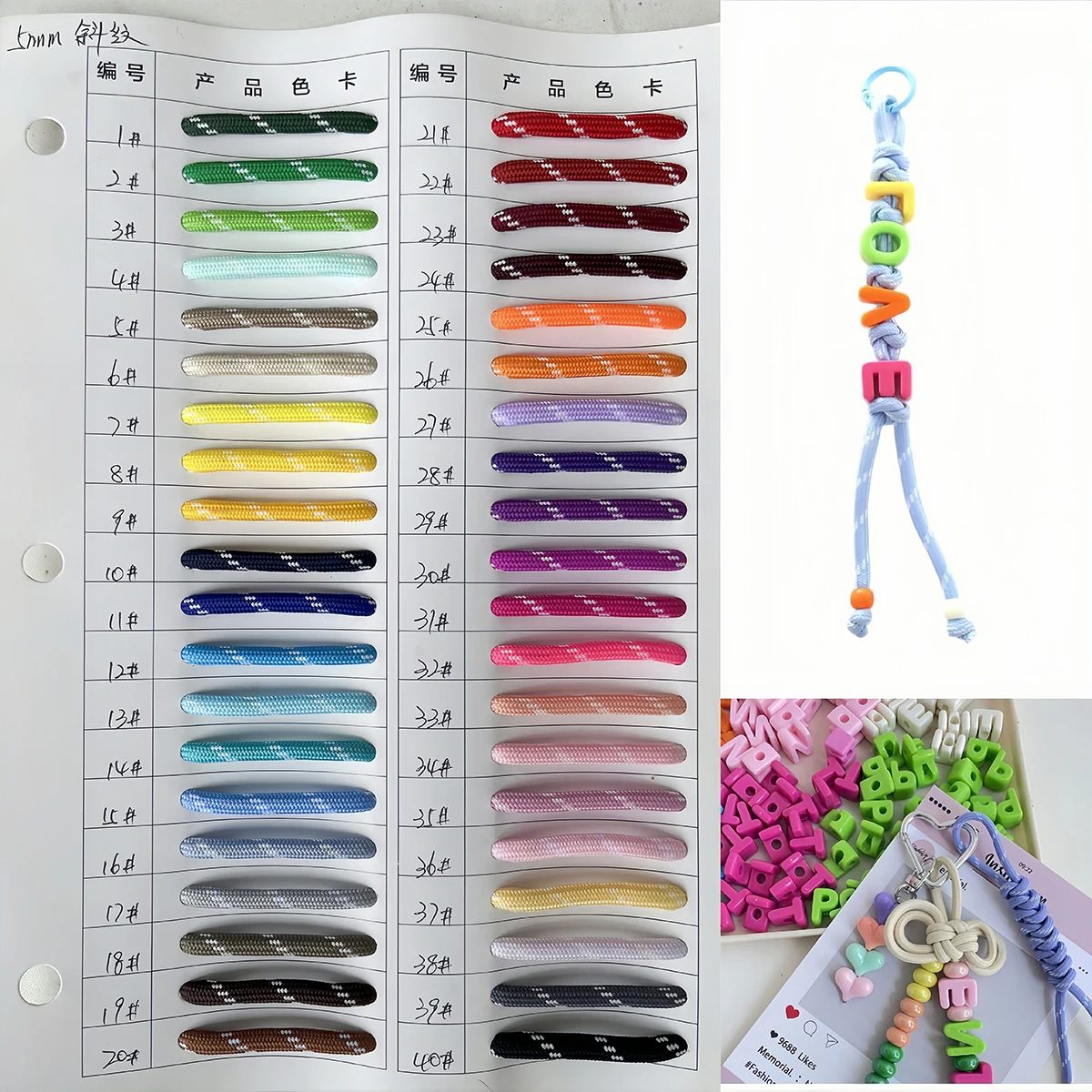 3-5 Stück Kreatives Geflochtenes Schlüsselband, Handgemachtes Knoten-Nylonseil für DIY-Schlüsselanhänger, Taschen-Accessoires – Detail 7