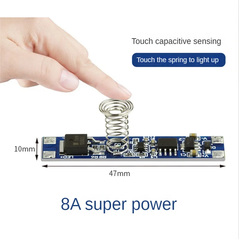 5V-24V สวิตช์หรี่หลอดไฟ LED อัจฉริยะแบบสัมผัสควบคุมด้วยแสง pcbaled เซ็นเซอร์โมดูลแบบตัวเก็บประจุ8A