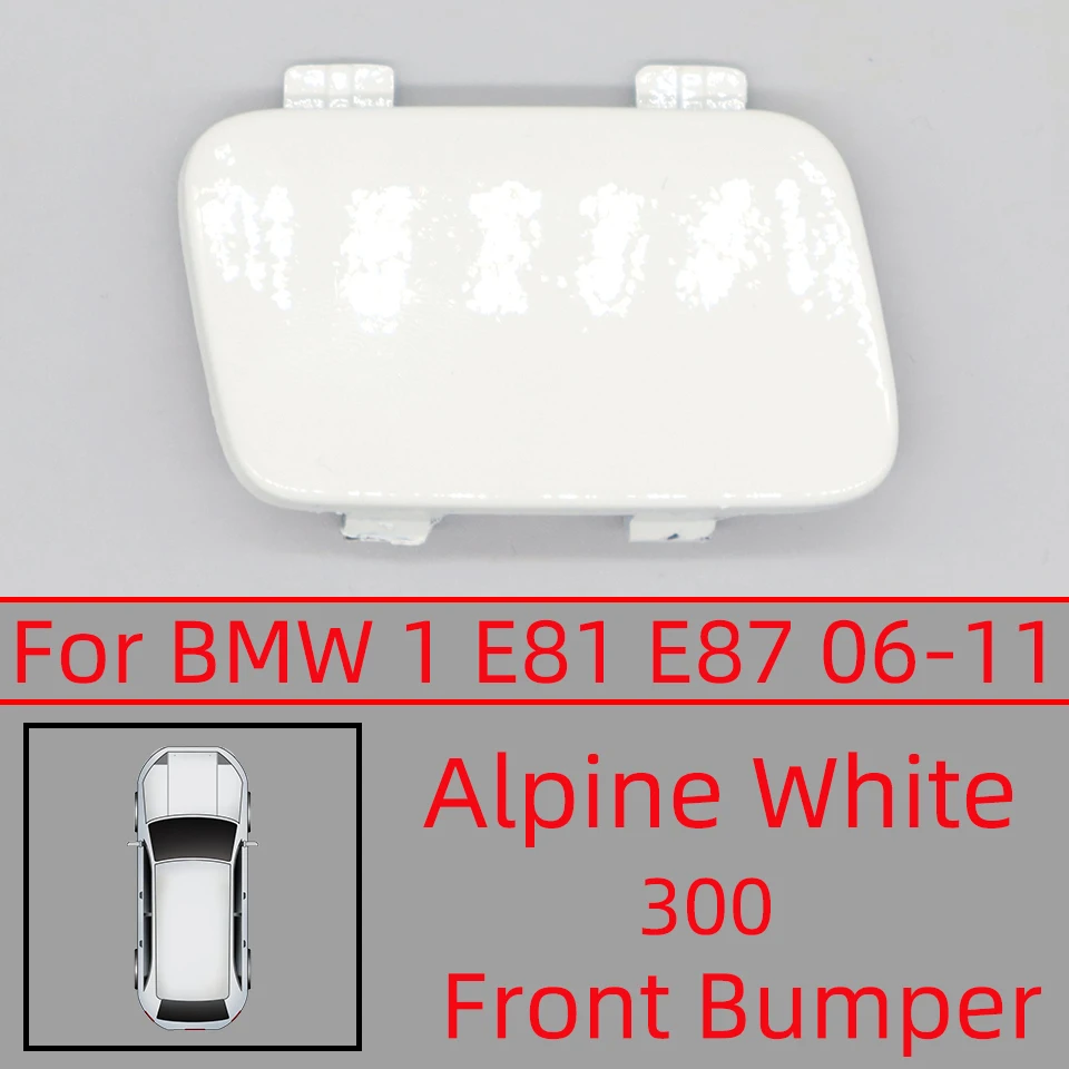 Variant: White LCI 06-11
