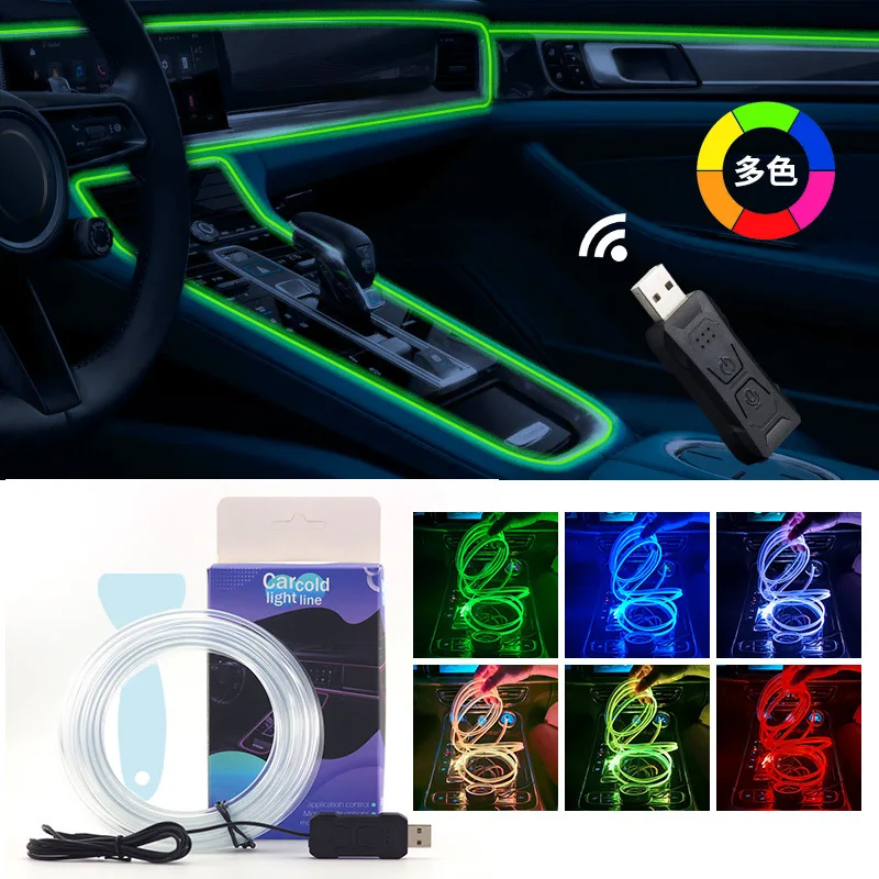 Car RGB Ambient LED Light Strip 1/2/3/4/5M APP Control USB Fiber Optic Atmosphere Lamp Neon Interior Console Decoration Lights