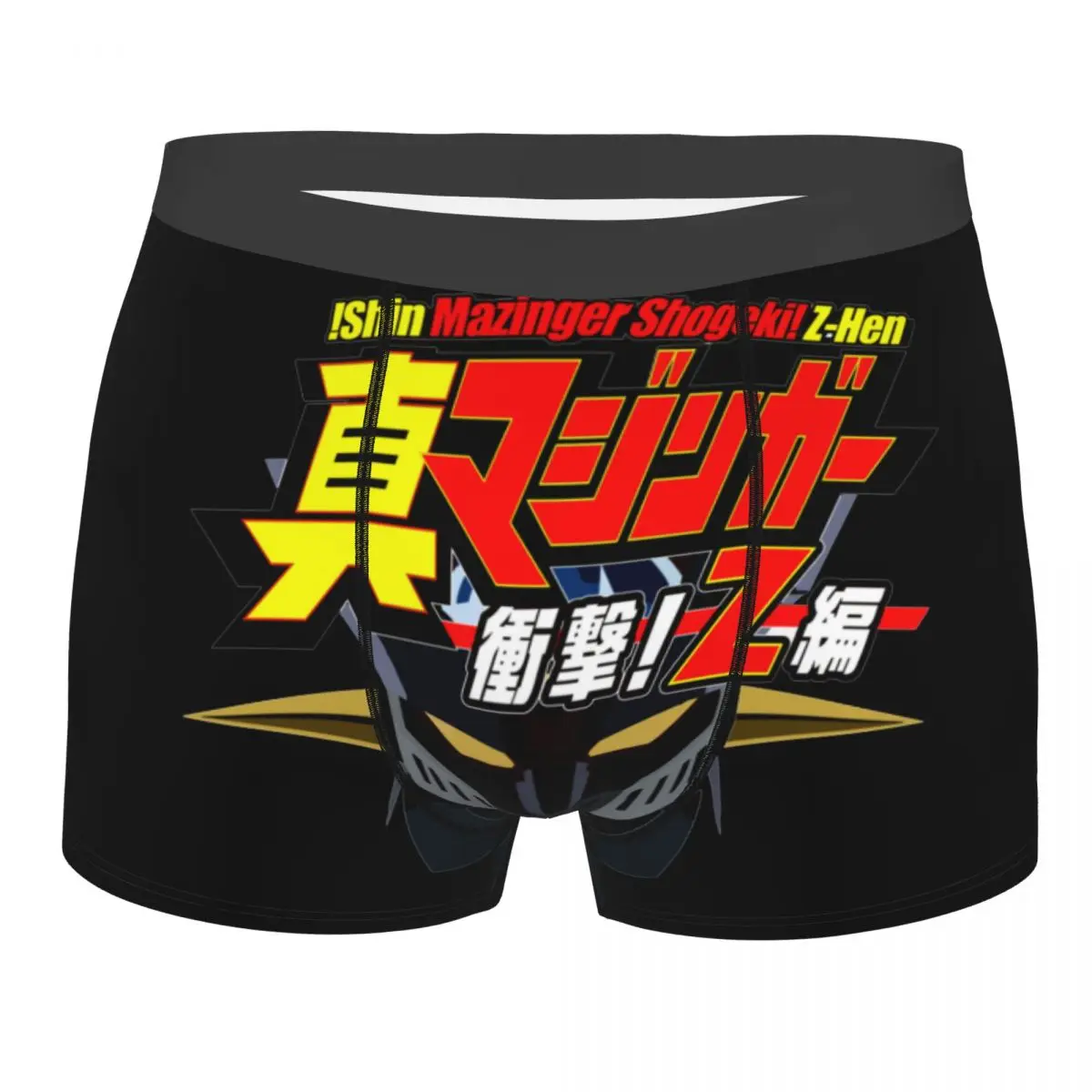 

Classic Retro Mecha Anime Go Nagai Shin Mazinger Z Shougeki Z-Hen Man Underwear Boxer Shorts Panties Fashion Soft Underpants