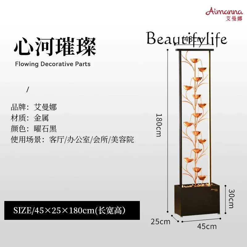 QModern Simple Flowing Water Circulating Water Ornament Floor-to-ceiling Lucky Decoration Entrance Water Feature