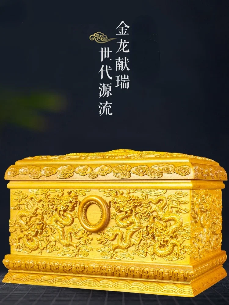 Cinerary Casket Gold Wire Nanmu Cinerary Solid Wood Casket High Grade Ebony Case Decorative Cinerary Casket