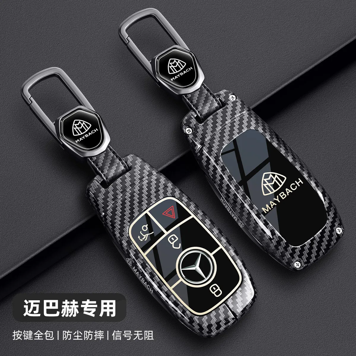 Mercedes Benz E300L Transparent Keycase GLC260L/A200L Men's GLB/GLE350C Class Maybach S-Class Shell