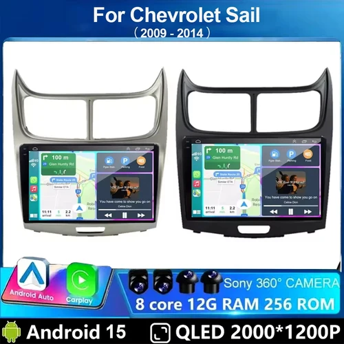 Imagen 2 del producto Radio de coche Android 15 para Chevrolet Sail 2009 - 2014 Autoradio reproductor de vídeo Multimedia navegación estéreo GPS 2din DVD