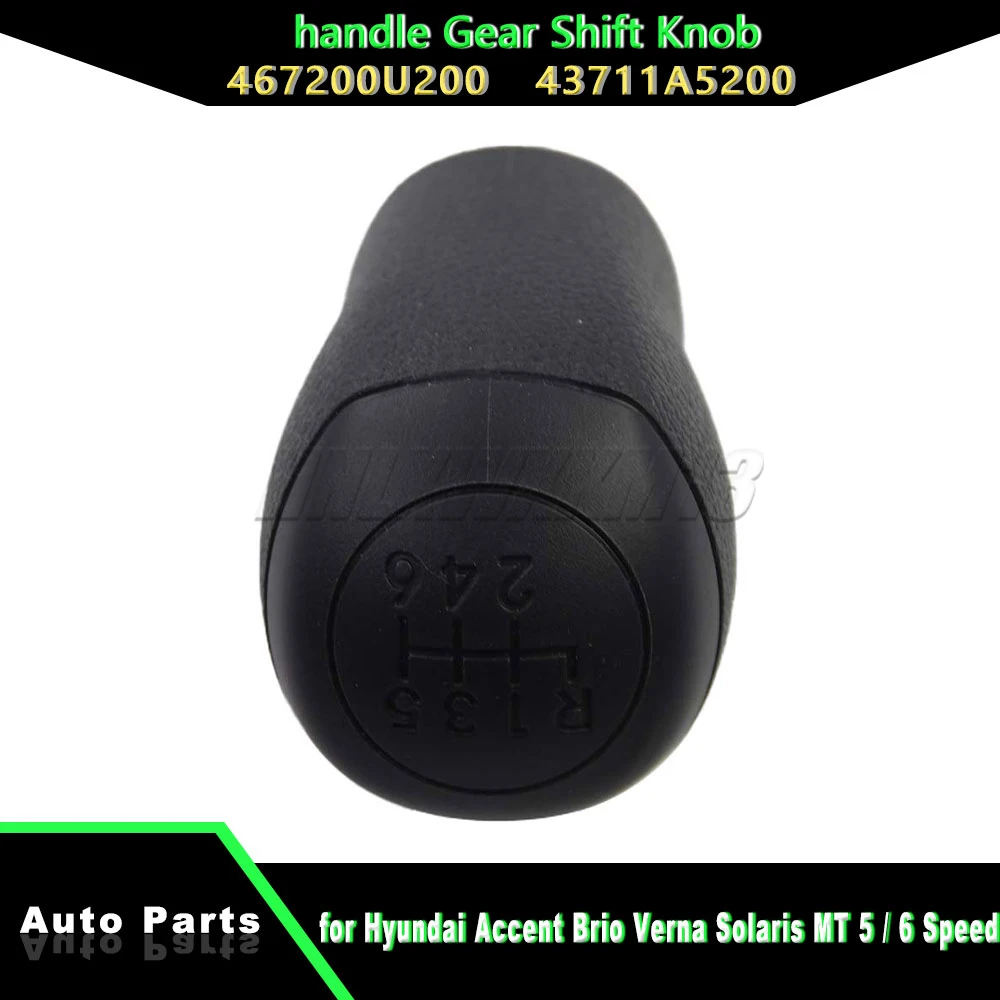 

​ ​ Ручка переключения передач ​ Для Hyundai Accent Brio Verna Solaris MT 5/6 Speed 467200 U200 43711A5200 32943043492