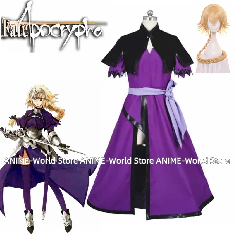 Juego de Fate Apocrypha regla Joan Of Arc Jeanne DArc vestido peluca disfraz de Cosplay