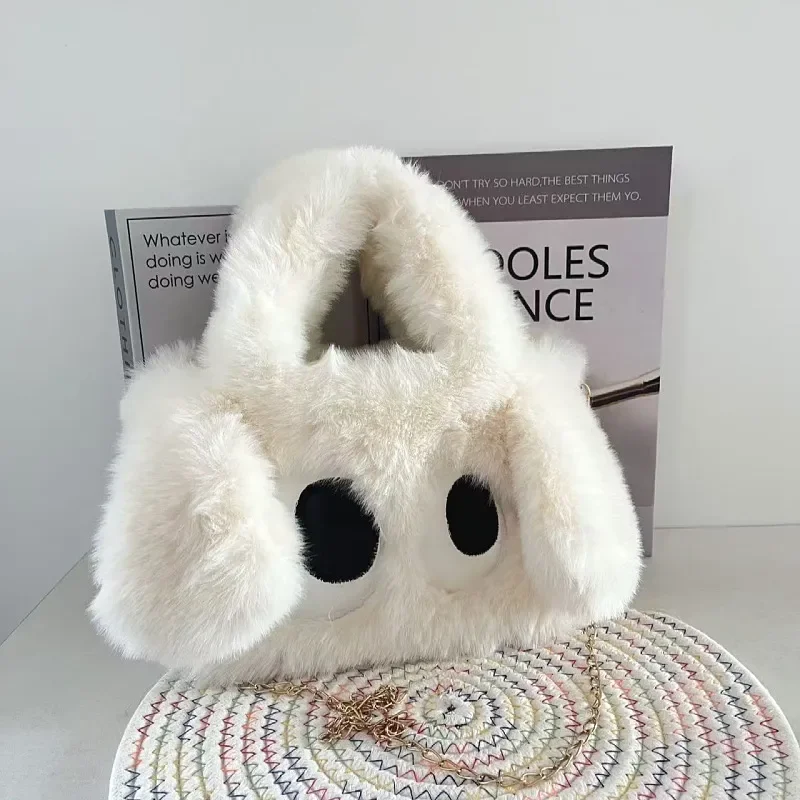 Bolso Bandolera de Peluche con Diseño de Perro de Ojos Grandes, Imitación de Piel de Conejo, Bolso Cuadrado Pequeño con Correa de Cadena, Estilo Moderno