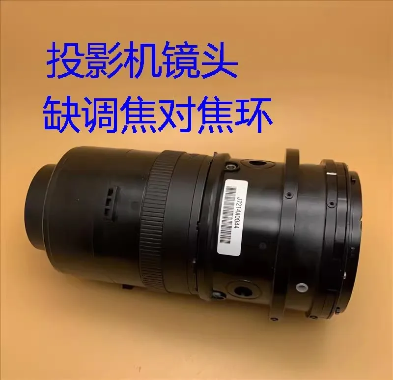 

Original for EpSON G6050W G6150 G6250W G6350 G6450WU projector lens ELPLS06
