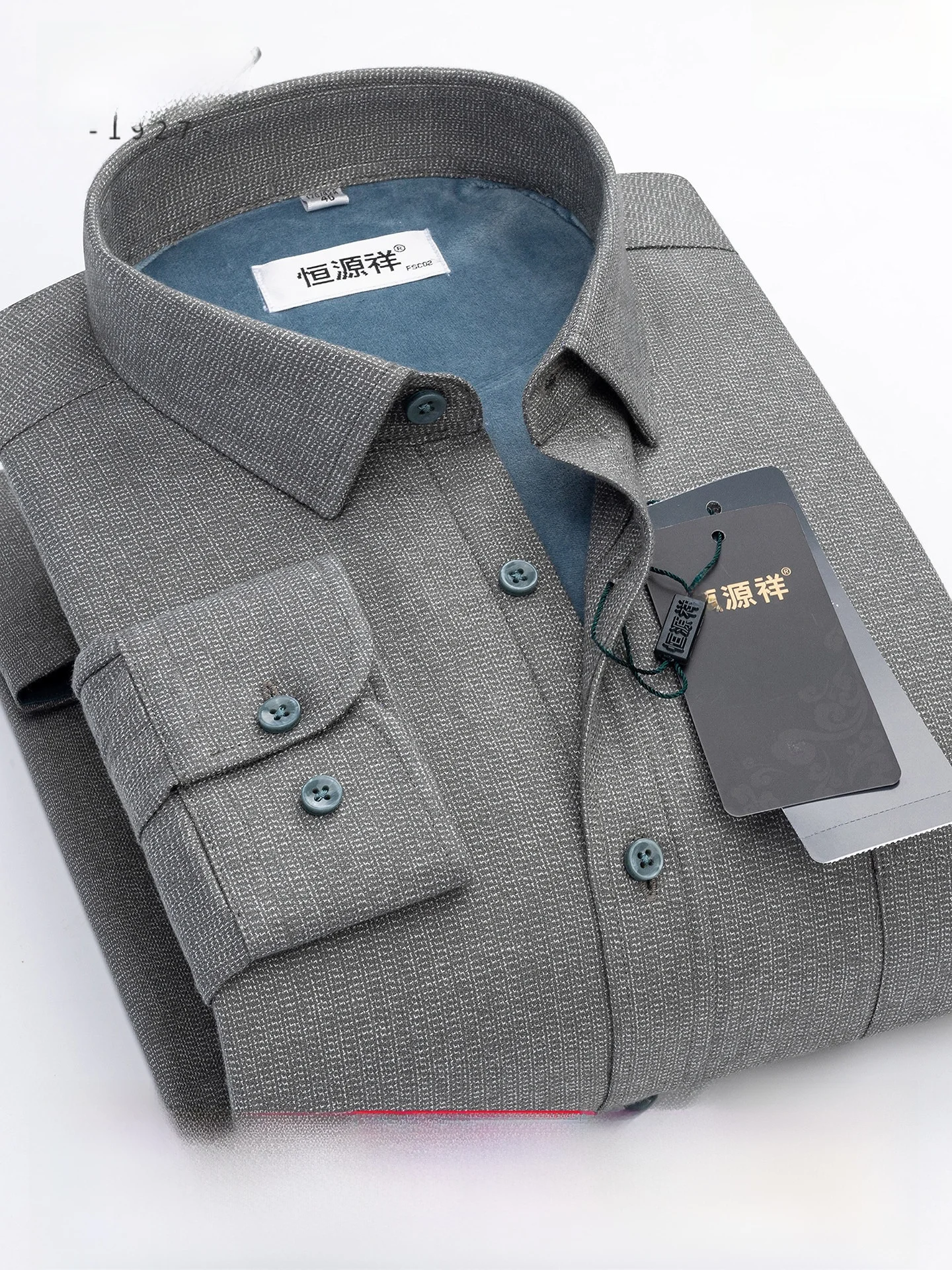 Warm Thickened Pure Cotton Casual Shirt for Men Square Collar Commuter Shirt Youth Winter Fashion Standard Fit Long Sleeve